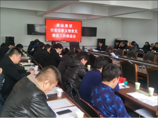 QQ圖片20190218165450.jpg