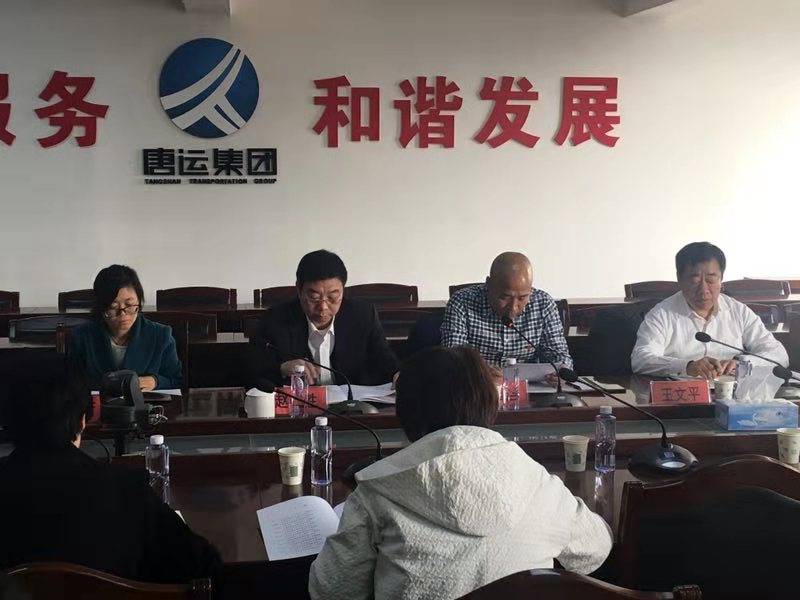 微信圖片_20191105084607.jpg