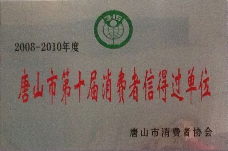 QQ圖片20200310152835.jpg