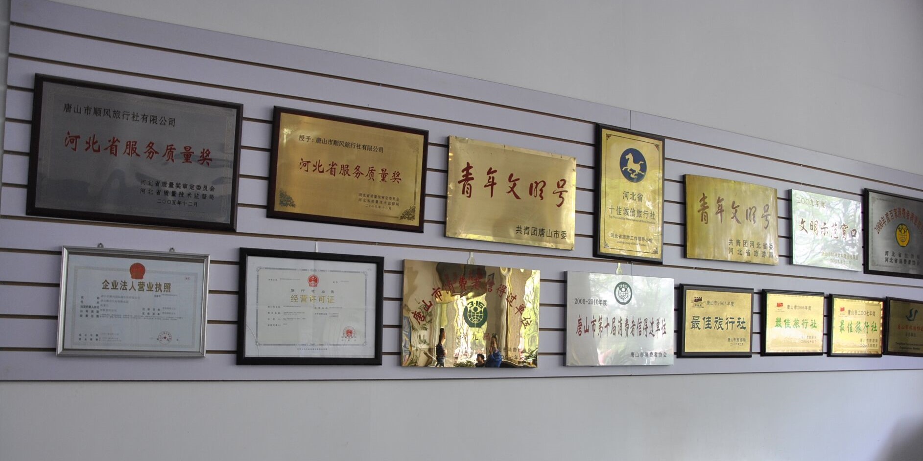 QQ圖片20200310152825.jpg