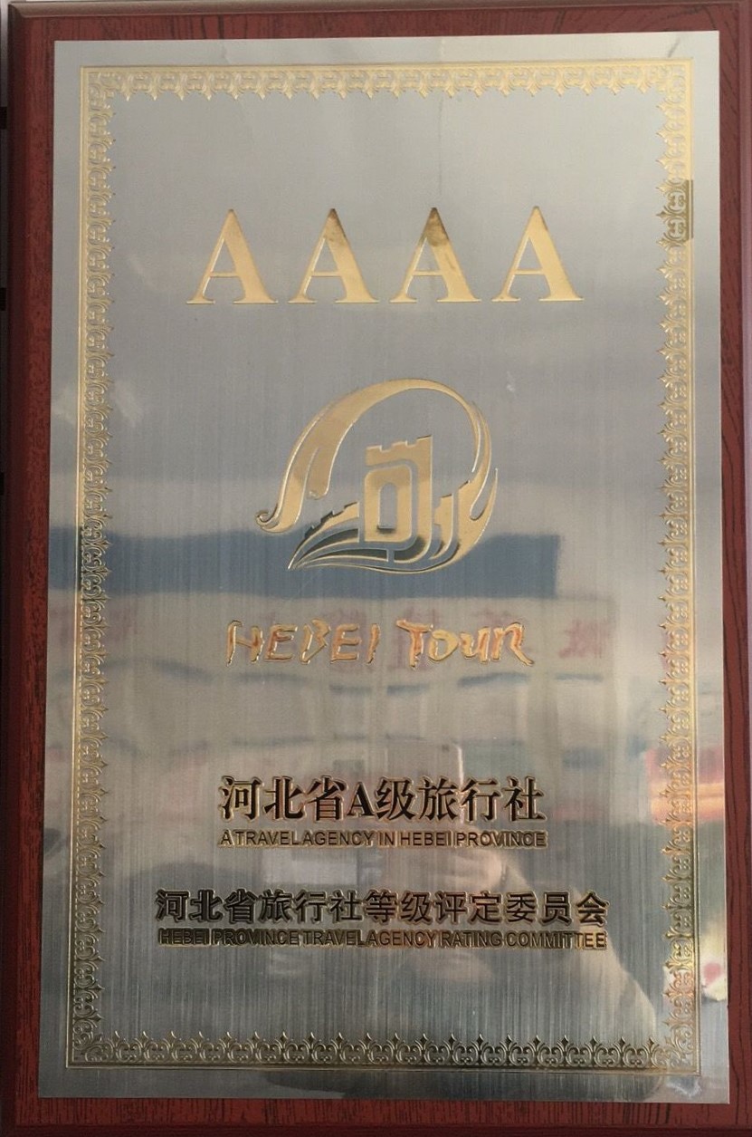 QQ圖片20200310152849.jpg