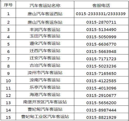 QQ.jpg
