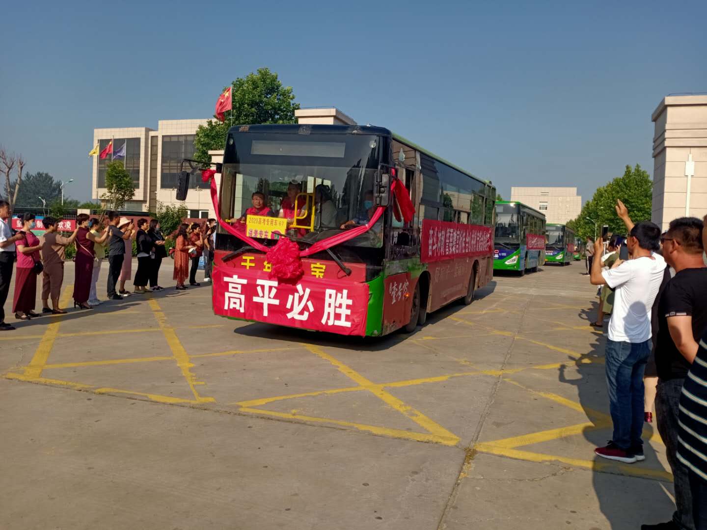 1校園定制客運(yùn).jpg
