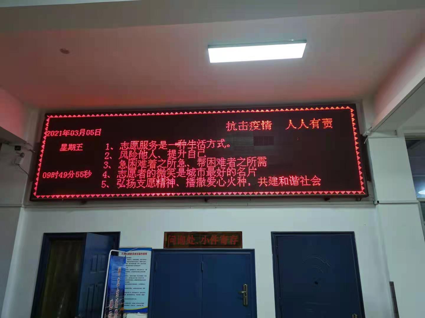 圖片9.jpg