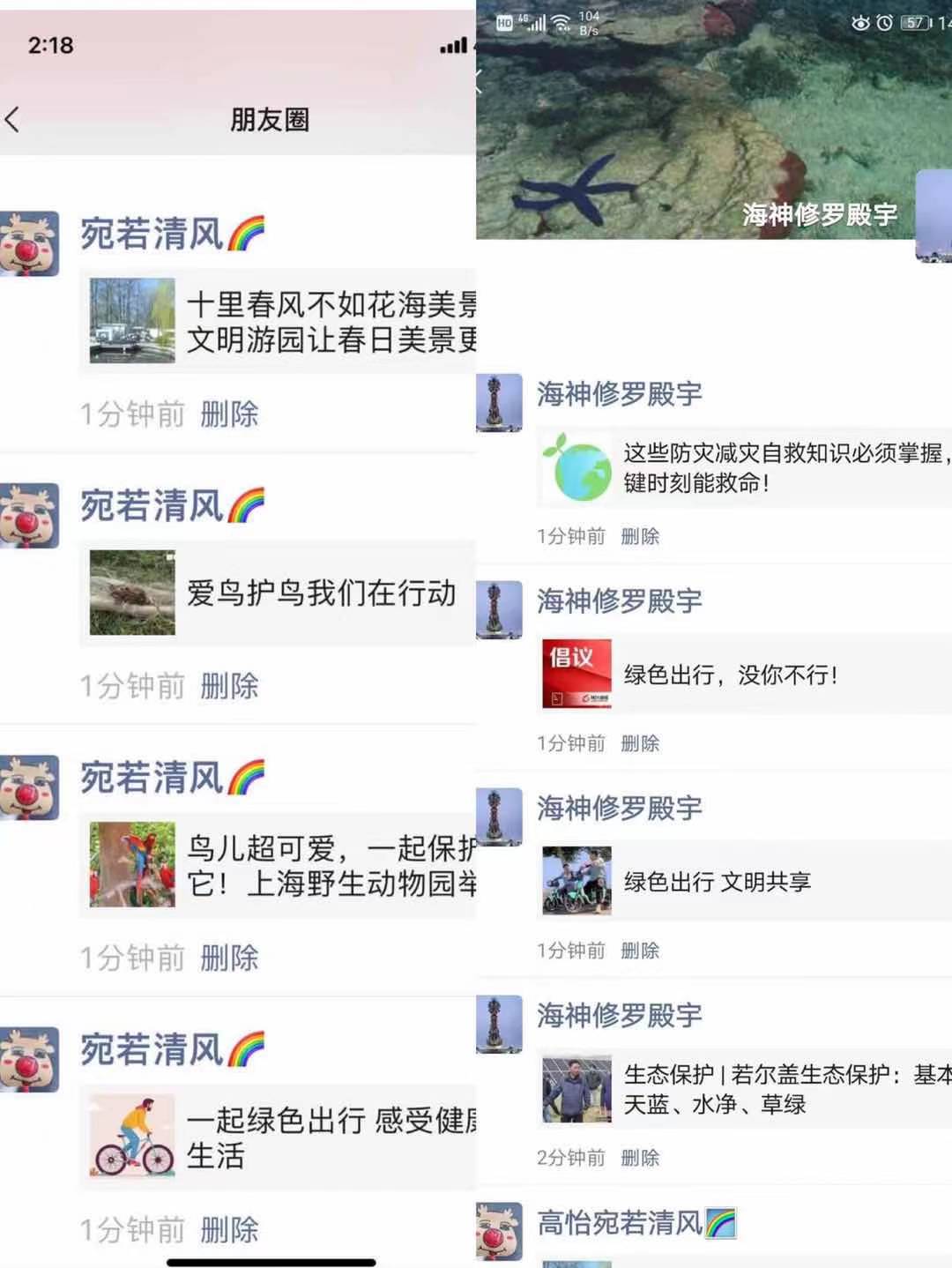 圖片15.jpg
