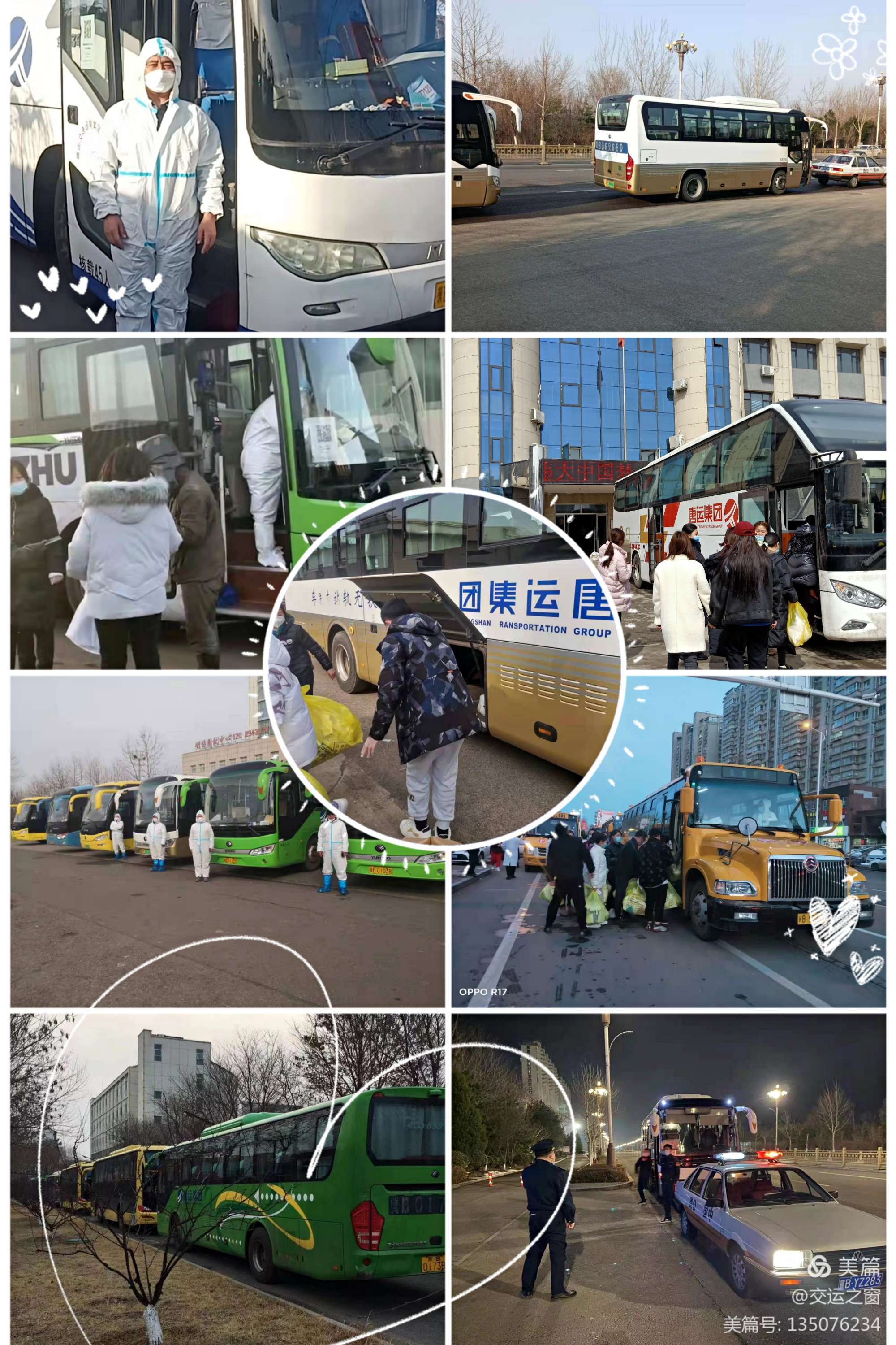 微信圖片_20220402102817.jpg