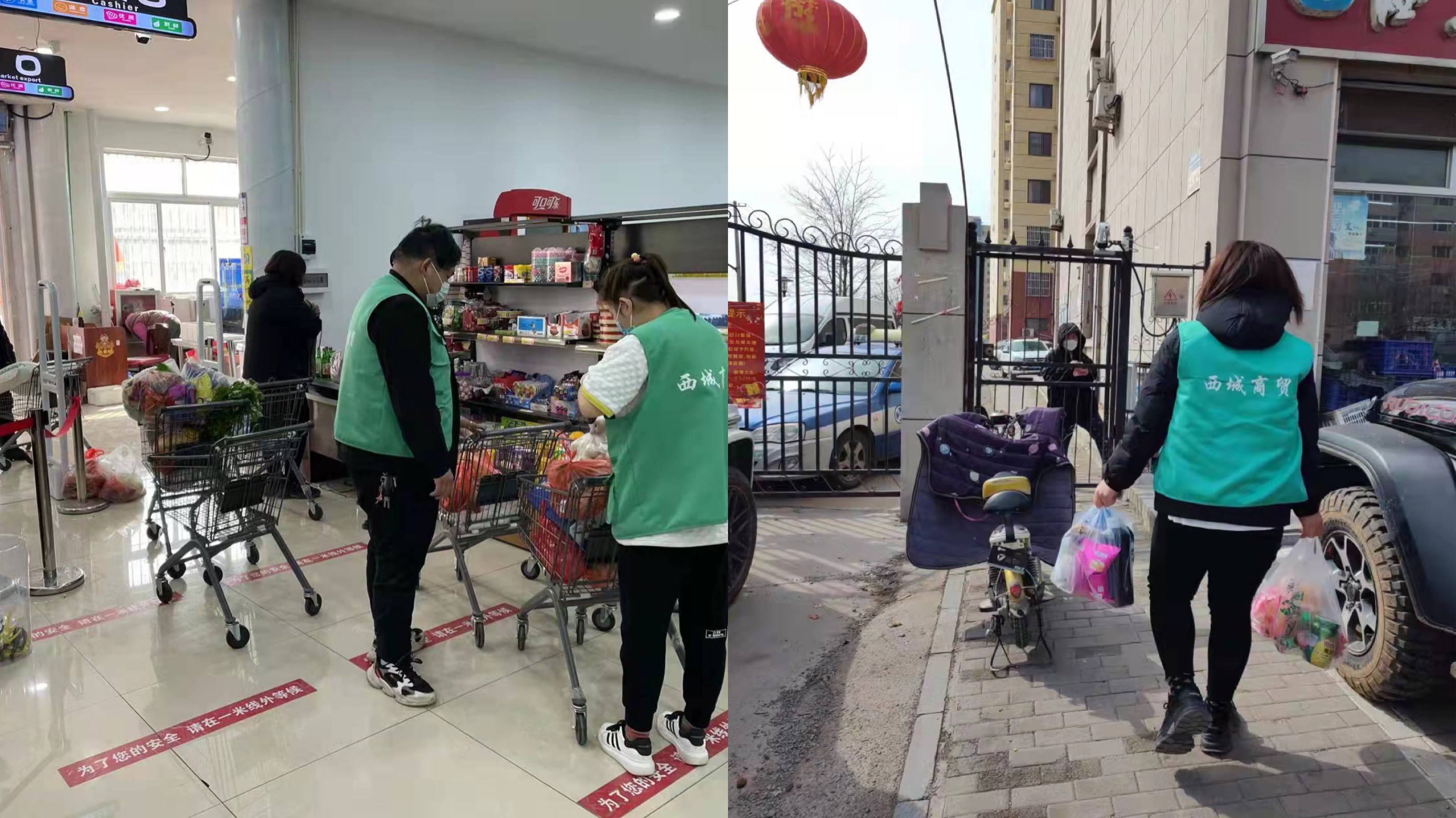 微信圖片_20220402130626.jpg