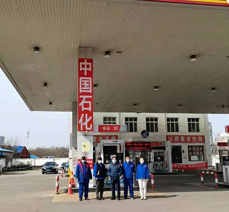 微信圖片_20220402124108.jpg