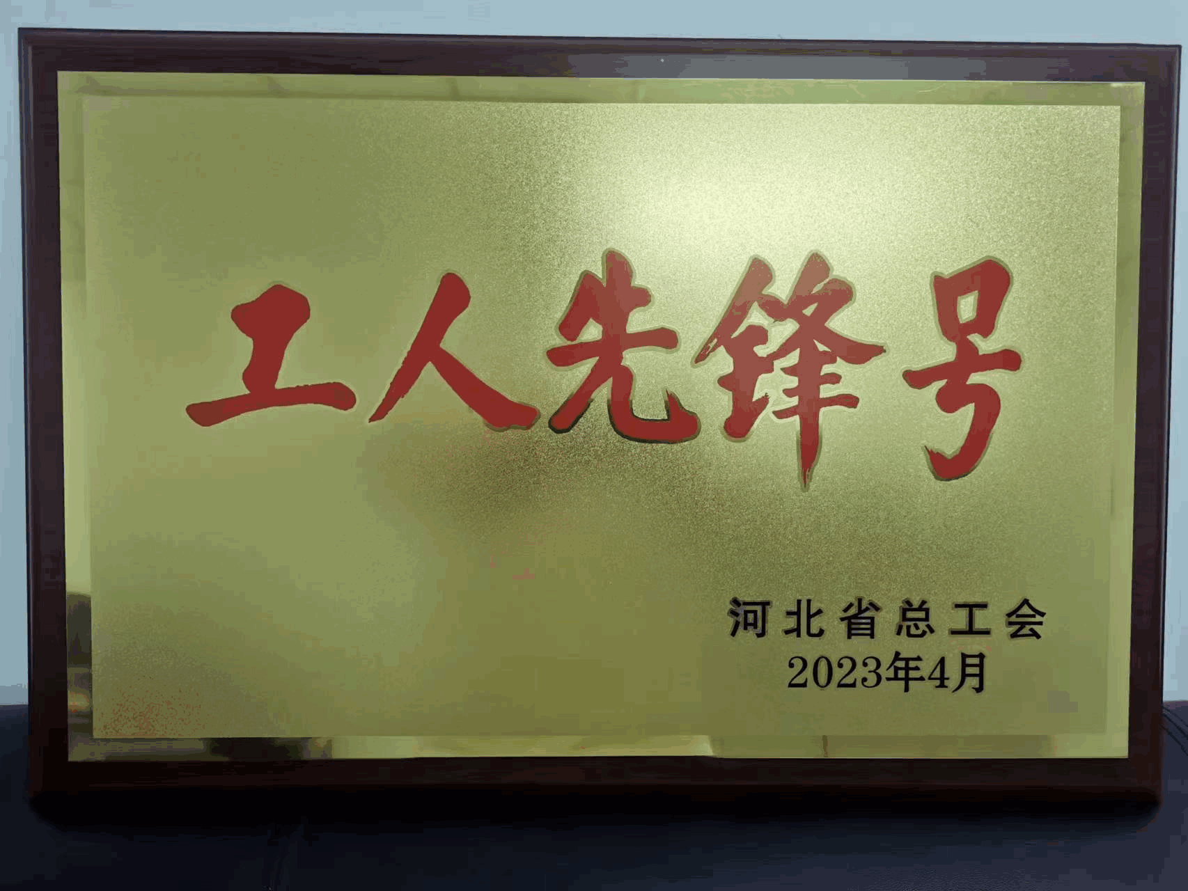 圖片5.png