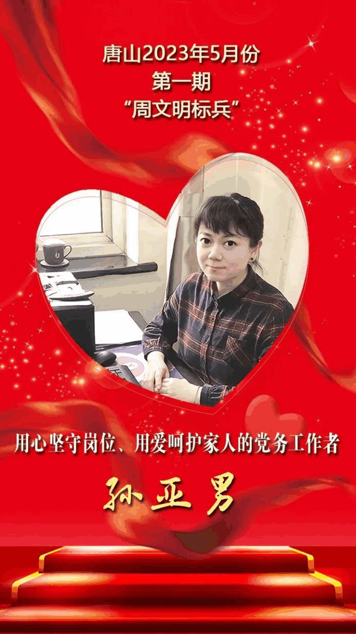 圖片1 (5).png