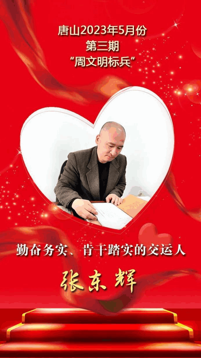 圖片2 (1).png