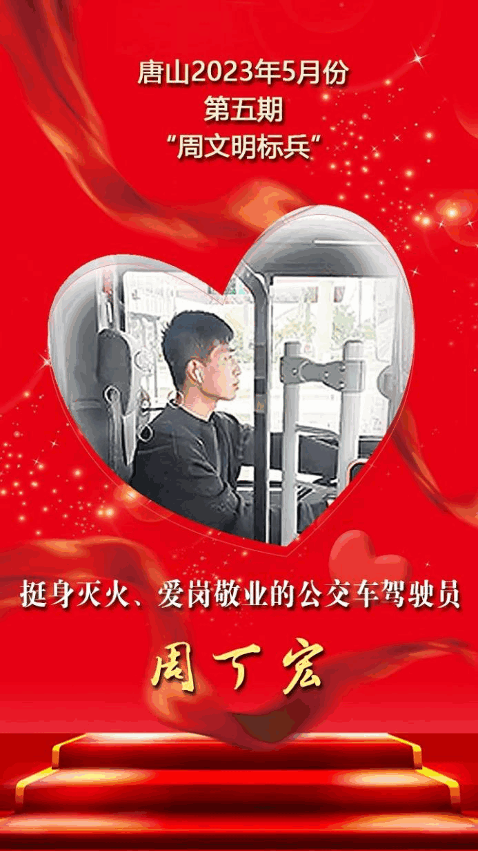 圖片3 (1).png