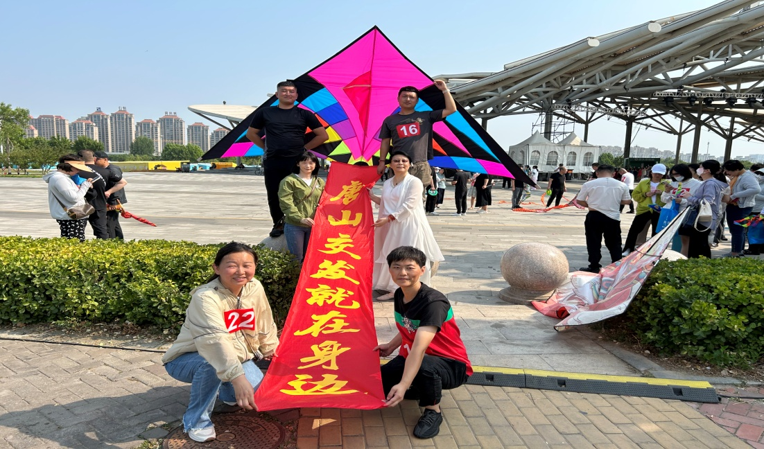 圖片2.png