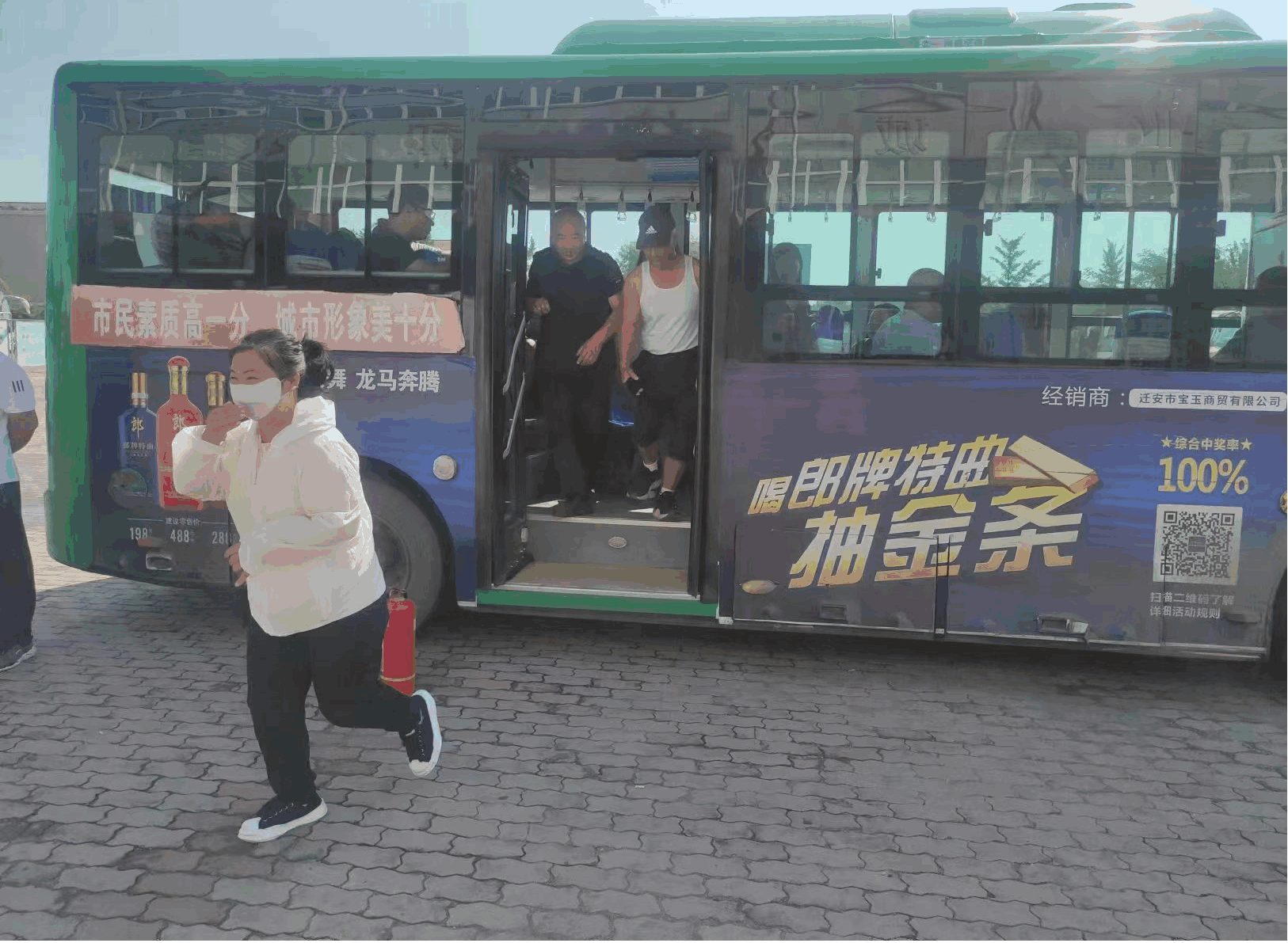 圖片1.png