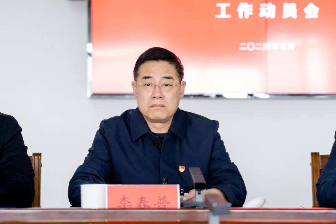 圖片2.png